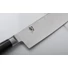 Kép 2/3 - KAI Shun Classic szeletelőkés 20cm (DM-0703)