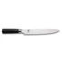 Kép 1/3 - KAI Shun Classic szeletelőkés 23cm