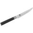 Kép 1/3 - KAI Shun Classic steak kés 12cm