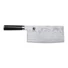 Kép 3/3 - KAI Shun Classic kínai szakácskés 18cm (DM-0712)