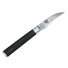 Kép 2/3 - KAI Shun Classic hámozókés 6,5cm (DM-0715)