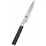 Kép 3/3 - KAI Shun Classic hámozókés 10cm (DM-0716)