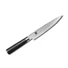 Kép 2/3 - KAI Shun Classic kis szeletelőkés 18cm (DM-0768)