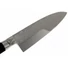 Kép 2/3 - KAI Shun Pro Sho Deba japán konyhakés 16,5cm (VG-0002)