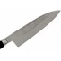 Kép 2/5 - KAI Shun Pro Sho Deba japán konyhakés 21cm (VG-0003)