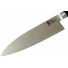 Kép 3/5 - KAI Shun Pro Sho Deba japán konyhakés 21cm (VG-0003)