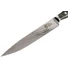 Kép 2/5 - KAI Shun Nagare szeletelő kés 23cm (NDC-0704)