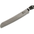 Kép 2/3 - KAI Shun Nagare kenyérvágó kés 23cm (NDC-0705)