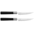 Kép 1/3 - KAI Wasabi Black 2 darabos kés készlet (2 x 6711S)