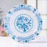 Kép 2/5 -  ONION 18 részes porcelán tányérkészlet - elegáns kék hagymás mintával