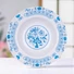 Kép 4/5 -  ONION 18 részes porcelán tányérkészlet - elegáns kék hagymás mintával