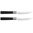 Kép 1/5 - KAI Wasabi Black 2 darabos kés készlet (2 x 6711S) (67S-400)